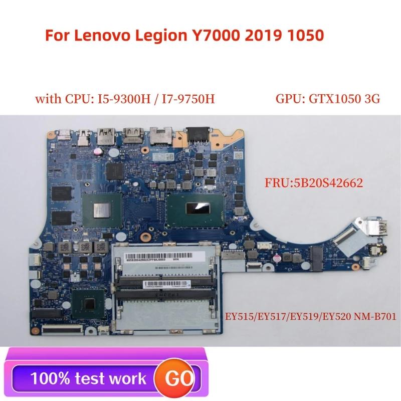  Y7000 2019 1050 Ʈ  , EY515, EY517, EY519, EY520 NM-B701, CPU I5 I7 GPU : GTX1050 3G 100% ׽Ʈ OK